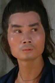 Lee Fat-Yuen portrait