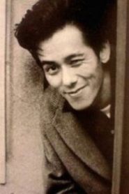 Yasuo Yamada portrait