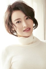 Yang Feiyang portrait