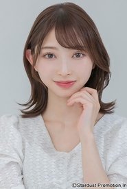 Kanami Tsujino portrait