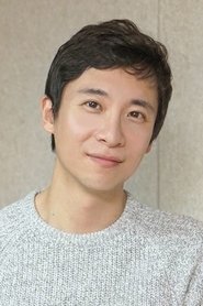 Ryu Seung-gone portrait