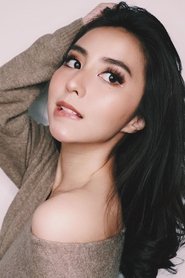 Clairine Clay portrait