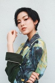 Panther Chan Lui portrait