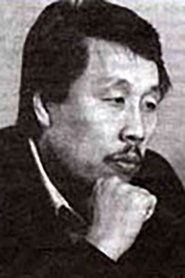 Vyacheslav Tcoy portrait