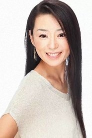 Rie Okada portrait