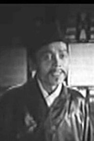 Bi Fusheng portrait