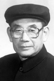 Li Shengwei portrait