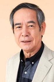 Ichirō Ogura portrait