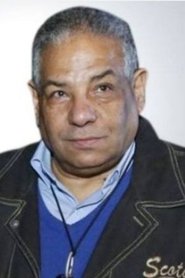 Adel El Aassar portrait