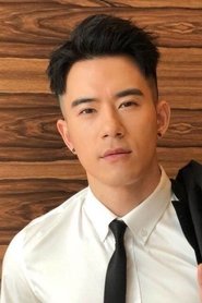 J.R. Chien portrait