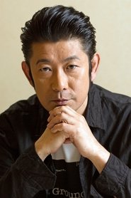 Masatoshi Nagase portrait