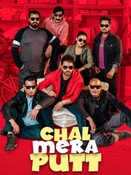 Movie Picture