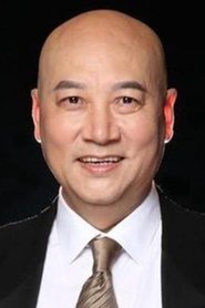 Chi Zhongrui portrait
