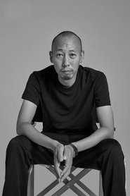 Cao Dun portrait