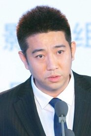 Dawei Li portrait