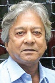 Indrajit Deb portrait