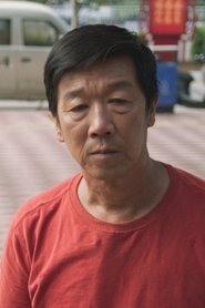 Xu Chaoying portrait