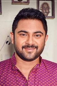 Soham Chakraborty portrait