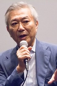 Shuji Abe portrait