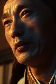 Yu Qinghui portrait