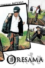Movie Picture