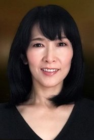 Qyoko Kudo portrait