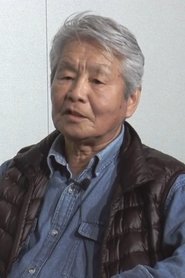 Yoshio Suzuki portrait