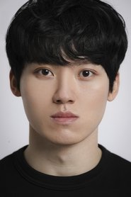 Yoo Ho-jae portrait