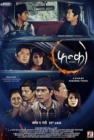 Movie Picture