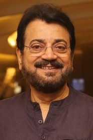 Chiranjeet Chakraborty portrait