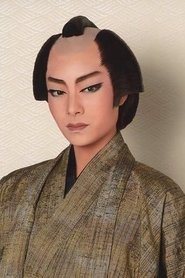 Karyou Shizuru portrait