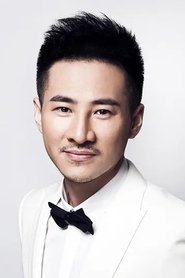 Hai Ming Wei portrait