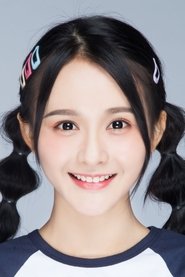 Yang Fuyu portrait
