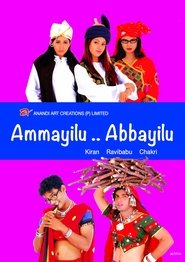 Movie Picture