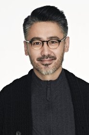 Wu Xiubo portrait