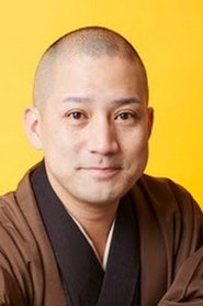 Ichinosuke Shunputei portrait