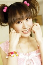 Kimiko Koyama portrait