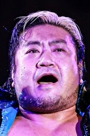 Kohei Suwama portrait