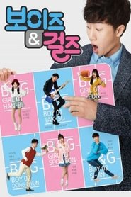 Movie Picture