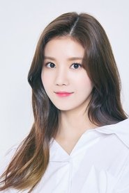 Kwon Eun-bi portrait