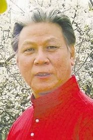 Guo Fazeng portrait