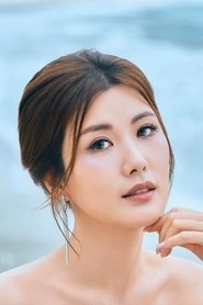 Osanna Chiu portrait