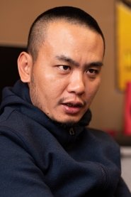 Sam Ta-Cheng Yang portrait