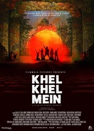 Movie Picture