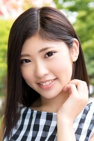 Yuuna Ishikawa portrait