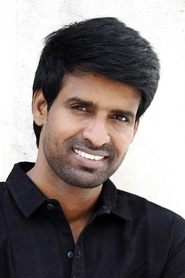 Soori portrait