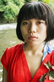 Emina Kondo portrait