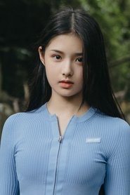 Aimee Xu portrait
