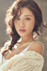 Peng Bo portrait