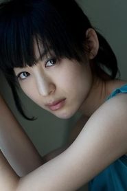 Mariko Ookubo portrait